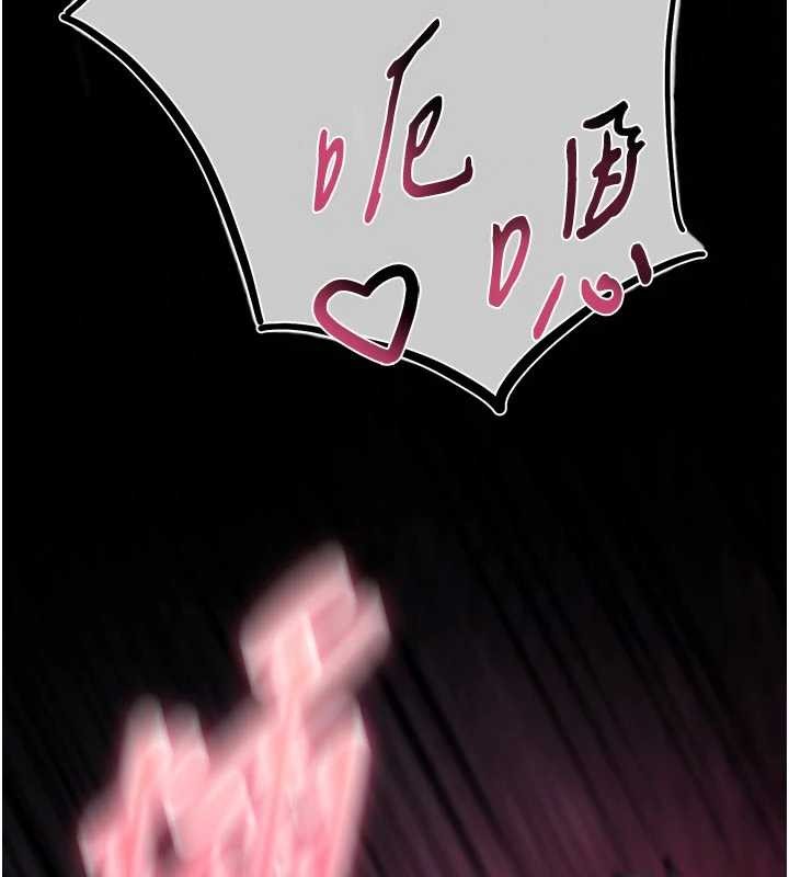 诅咒性转物语第3話-不斷高潮的初體驗