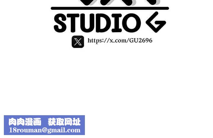 诅咒性转物语第3話-不斷高潮的初體驗