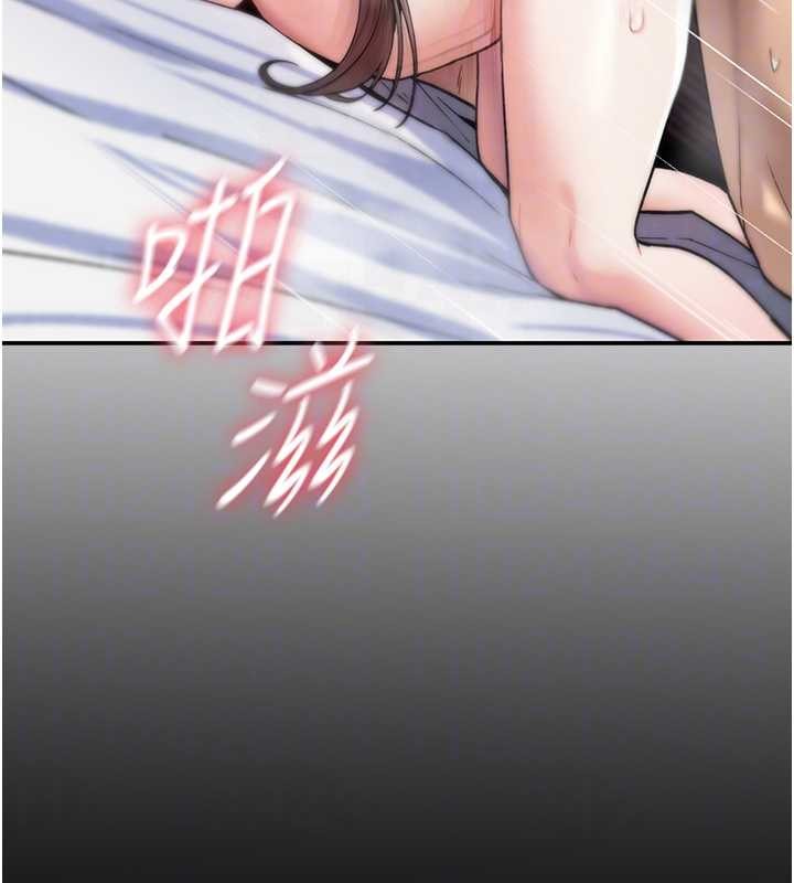 诅咒性转物语第4話-以後多和男生做愛就好&hearts;