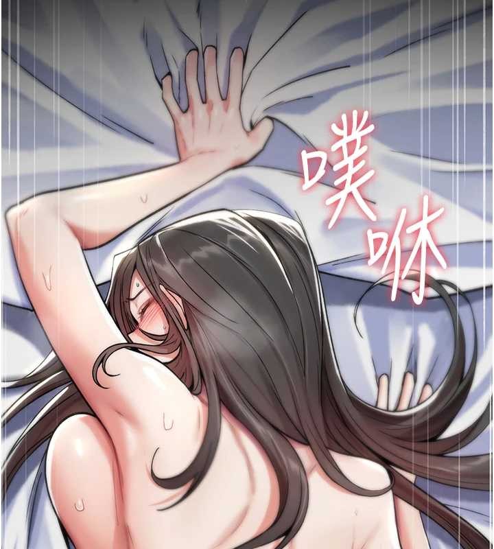 诅咒性转物语第4話-以後多和男生做愛就好&hearts;