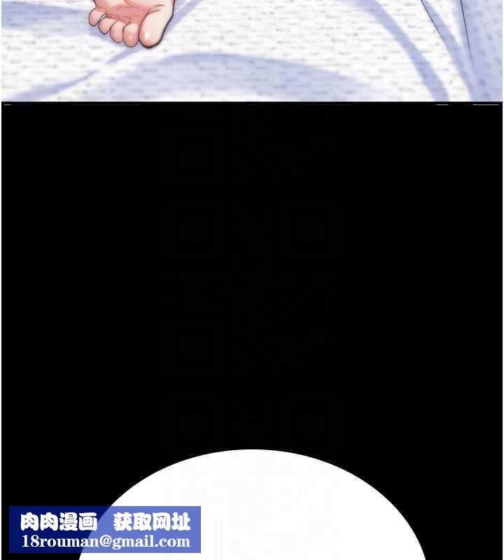 诅咒性转物语第4話-以後多和男生做愛就好&hearts;