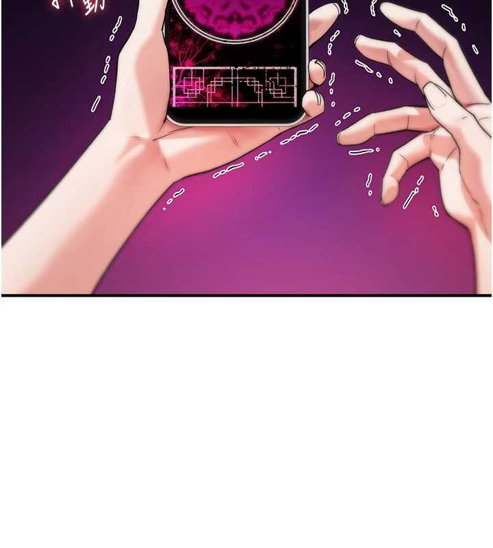 诅咒性转物语第4話-以後多和男生做愛就好&hearts;