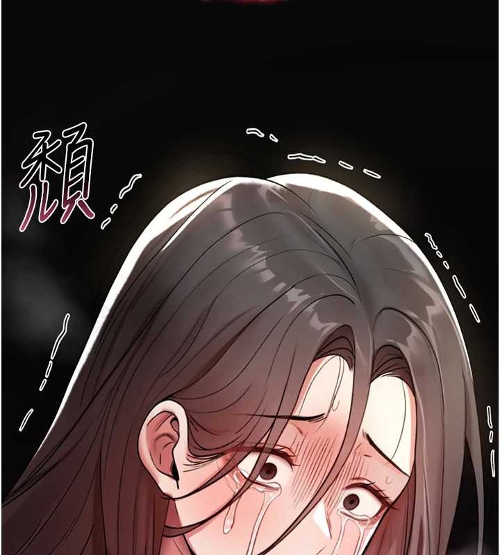 诅咒性转物语第4話-以後多和男生做愛就好&hearts;