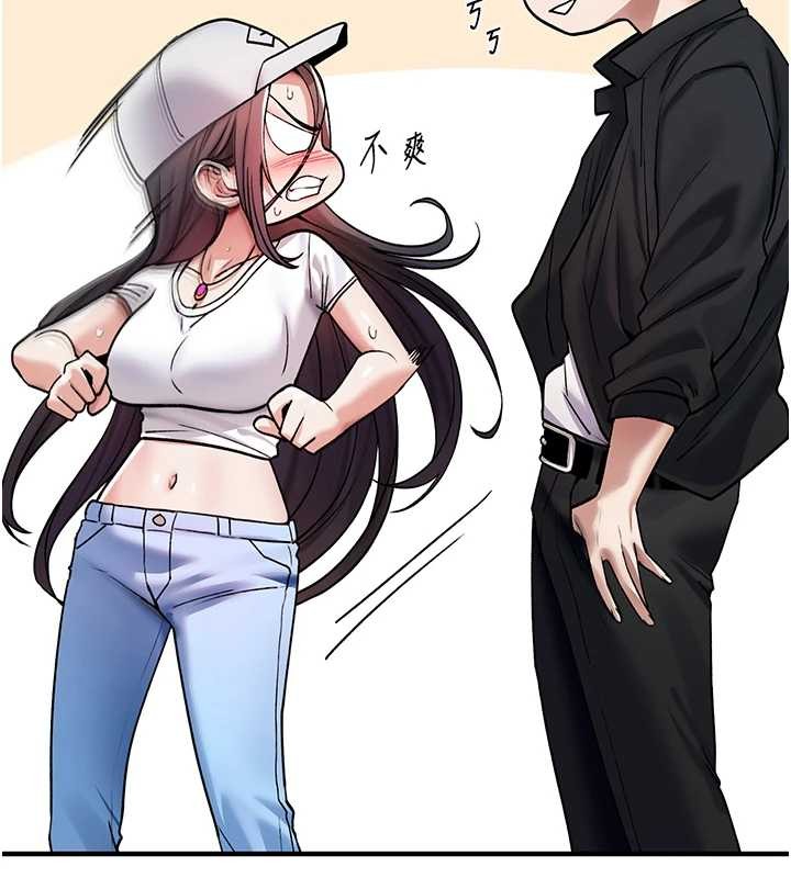 诅咒性转物语第5話-自己去找男人來插