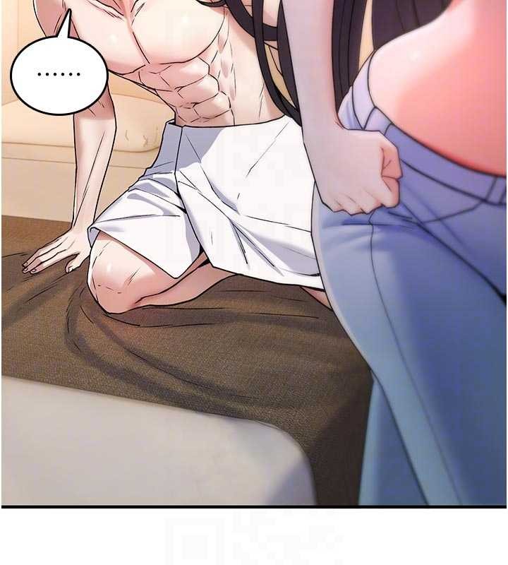 诅咒性转物语第6話-妳就是做愛聖體吧?