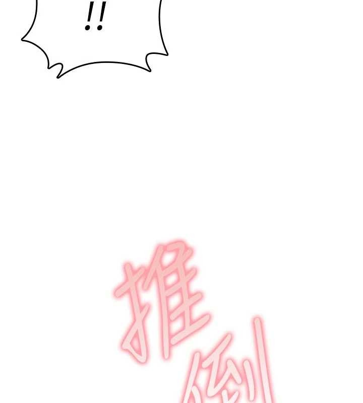 诅咒性转物语第6話-妳就是做愛聖體吧?