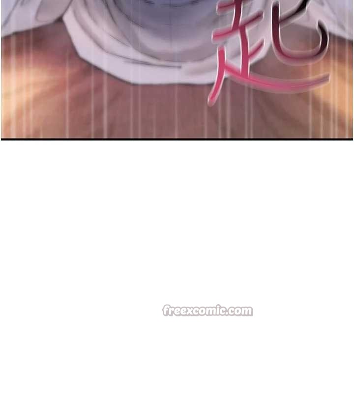 诅咒性转物语第6話-妳就是做愛聖體吧?