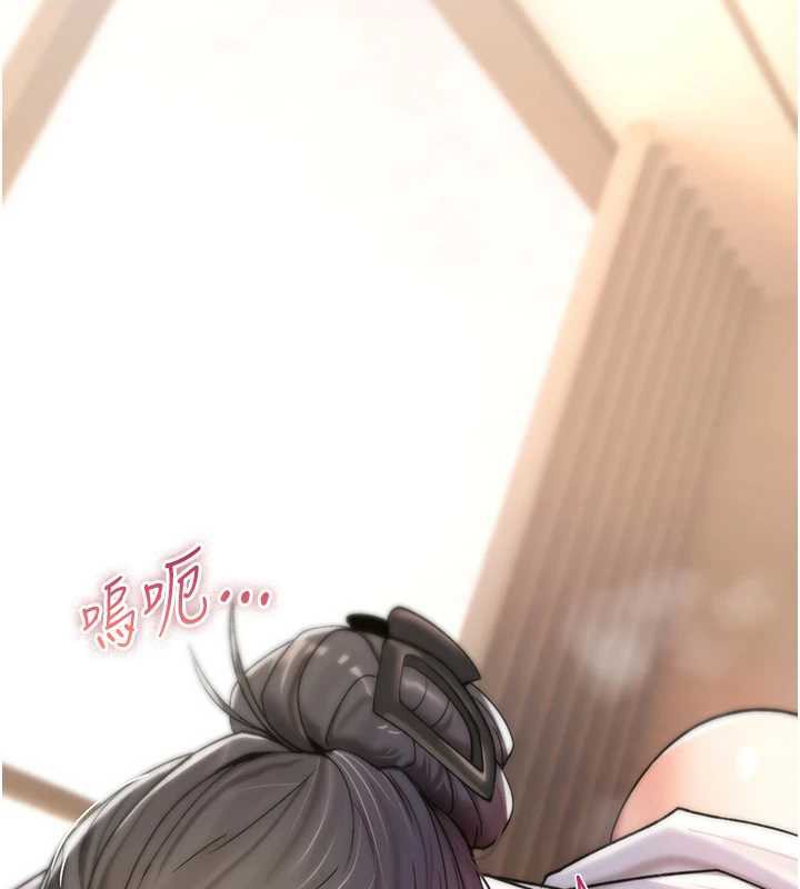 诅咒性转物语第7話-把套子夾掉的極品名器