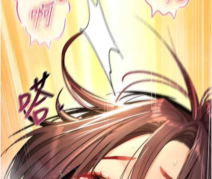 诅咒性转物语第7話-把套子夾掉的極品名器