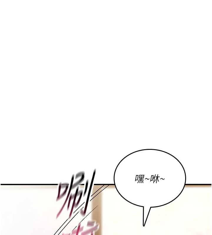 诅咒性转物语第7話-把套子夾掉的極品名器