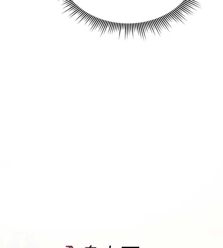 诅咒性转物语第7話-把套子夾掉的極品名器