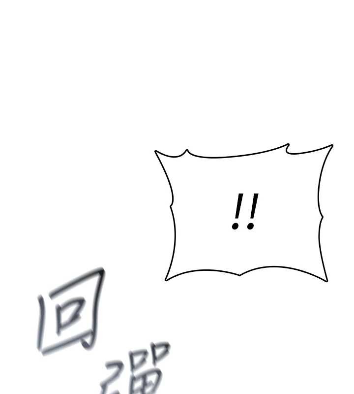 诅咒性转物语第7話-把套子夾掉的極品名器