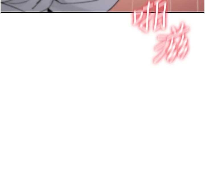 诅咒性转物语第8話-開啟精液吃播模式