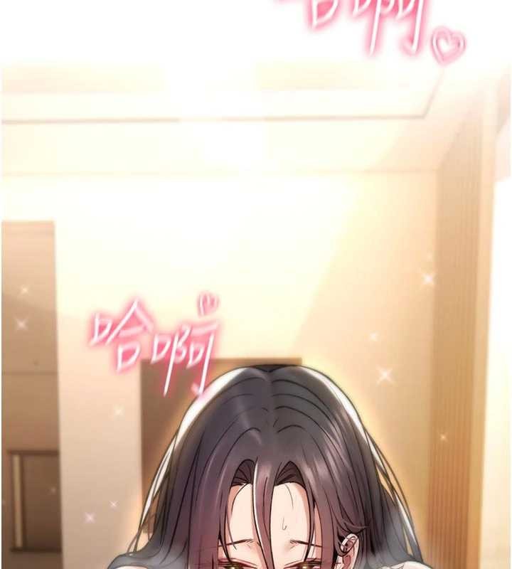 诅咒性转物语第8話-開啟精液吃播模式