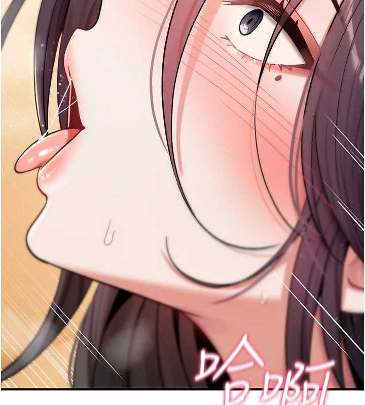 诅咒性转物语第8話-開啟精液吃播模式