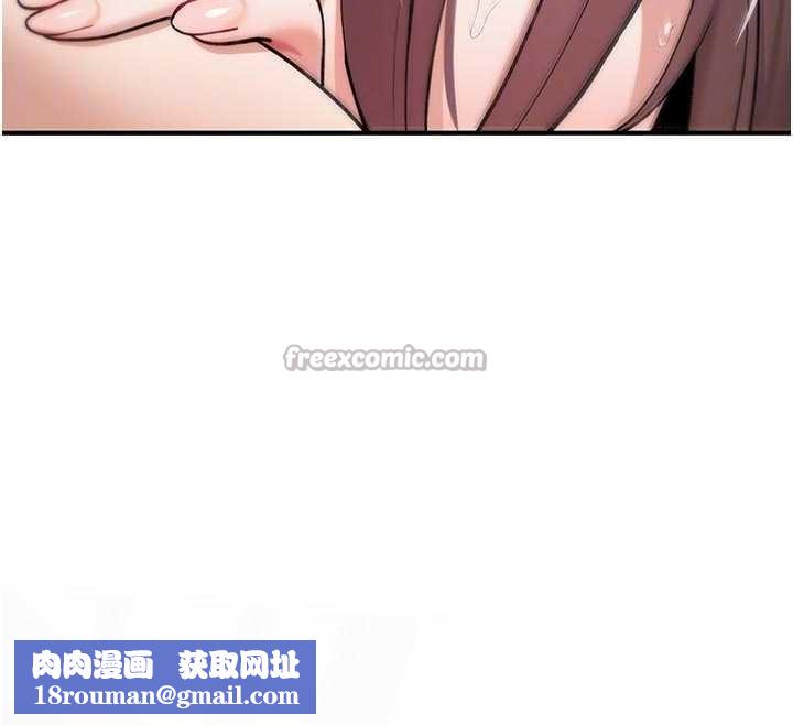 诅咒性转物语第8話-開啟精液吃播模式