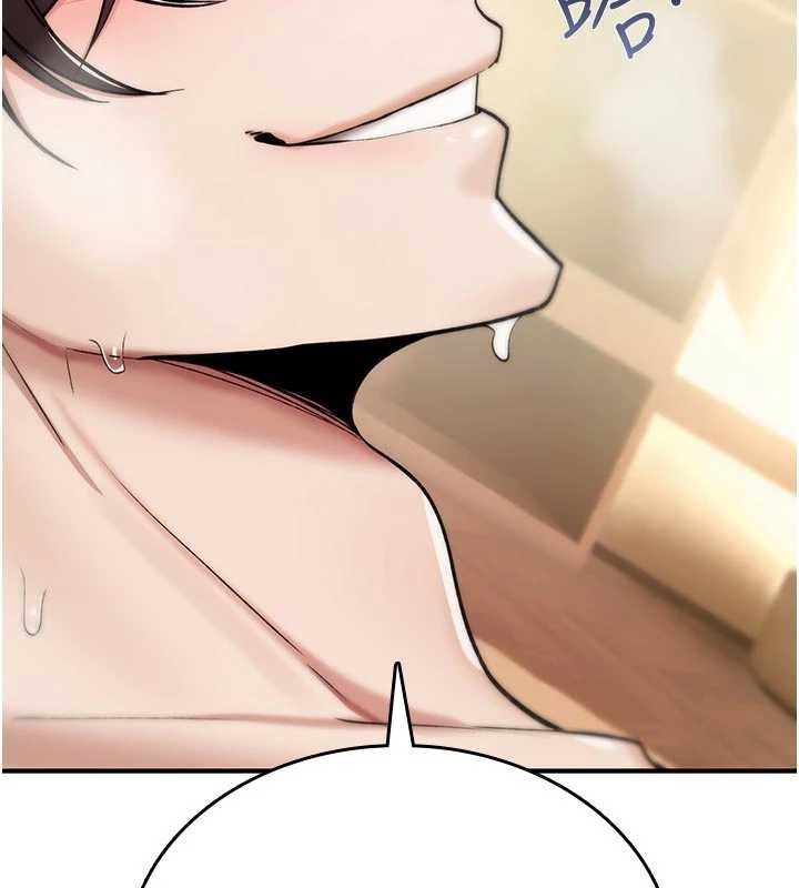 诅咒性转物语第8話-開啟精液吃播模式