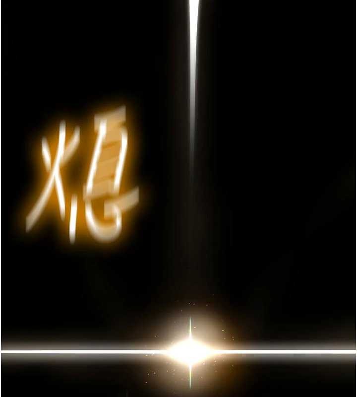 诅咒性转物语第8話-開啟精液吃播模式