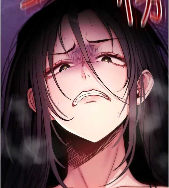 诅咒性转物语第8話-開啟精液吃播模式