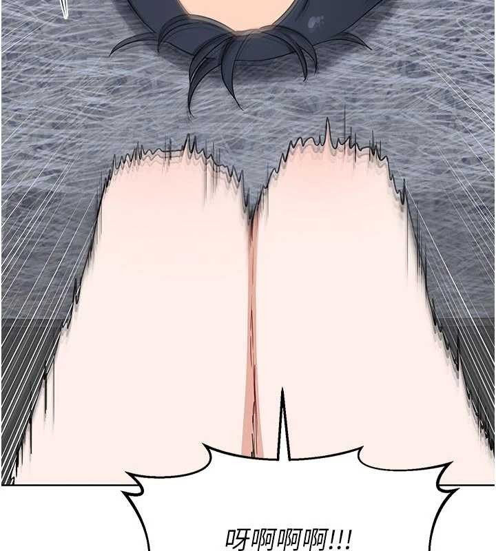 熟女交换计画第50話-致承的性愛計畫揭開序幕