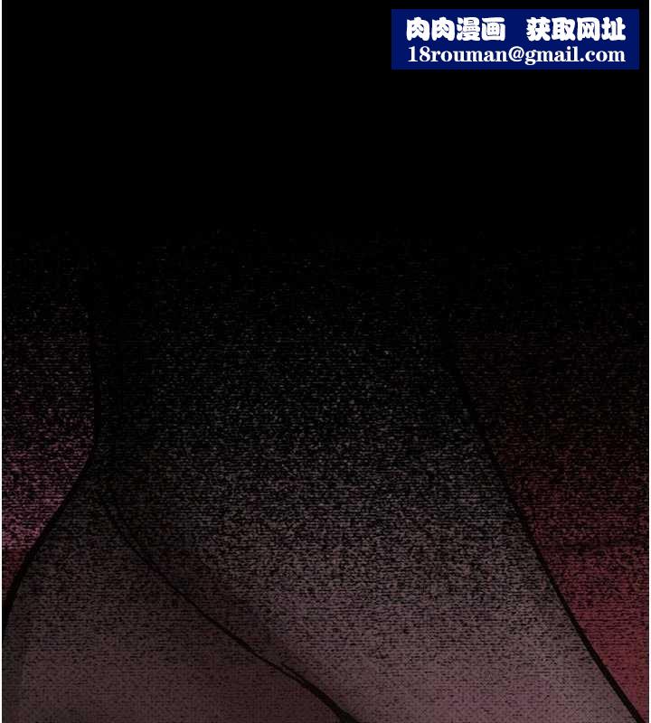 堕落物语2第39話-令眾人瘋狂的完美性奴