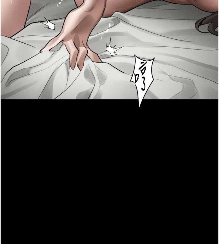 堕落物语2第39話-令眾人瘋狂的完美性奴