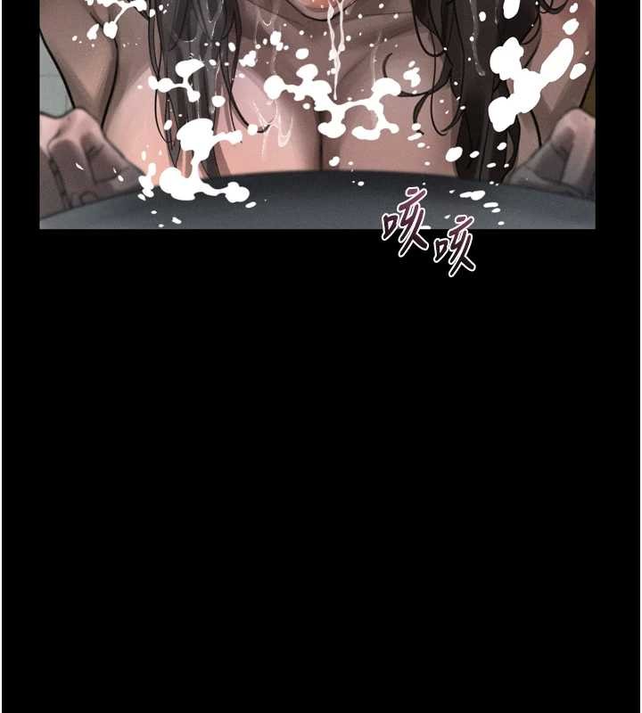 堕落物语2第39話-令眾人瘋狂的完美性奴