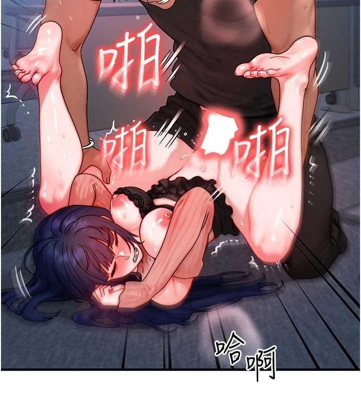 等价交换人生第42話-射進母狗的小穴&hearts;