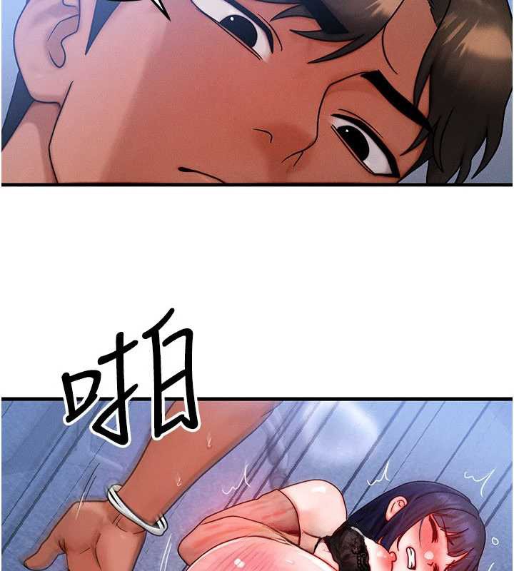 等价交换人生第42話-射進母狗的小穴&hearts;