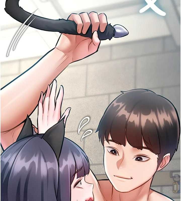 特色新视界第19話-初入後庭的銷魂快感