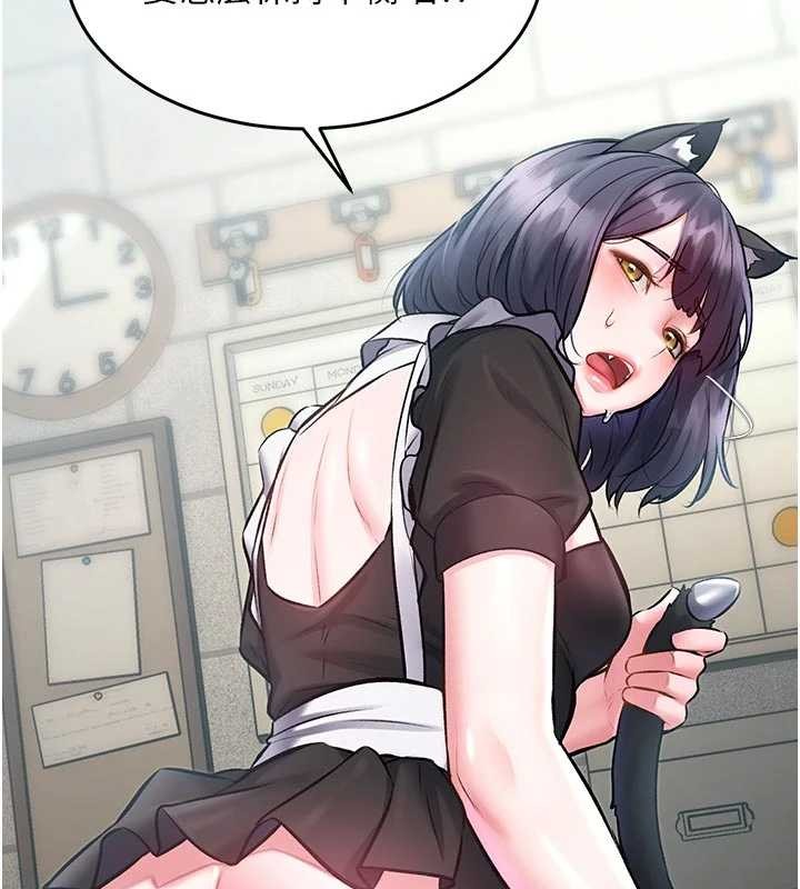 特色新视界第19話-初入後庭的銷魂快感