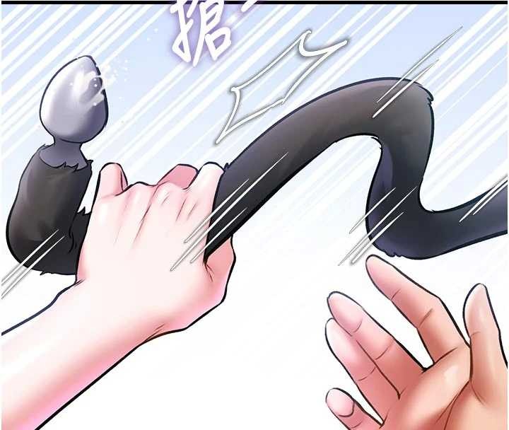 特色新视界第19話-初入後庭的銷魂快感