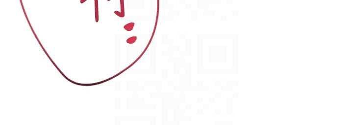 特色新视界第19話-初入後庭的銷魂快感