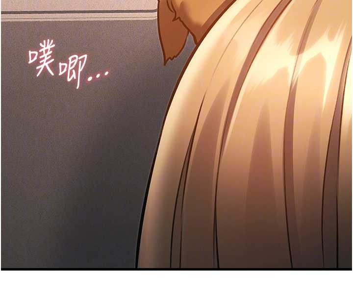 特色新视界第19話-初入後庭的銷魂快感