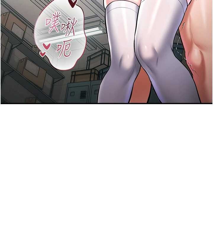 特色新视界第19話-初入後庭的銷魂快感