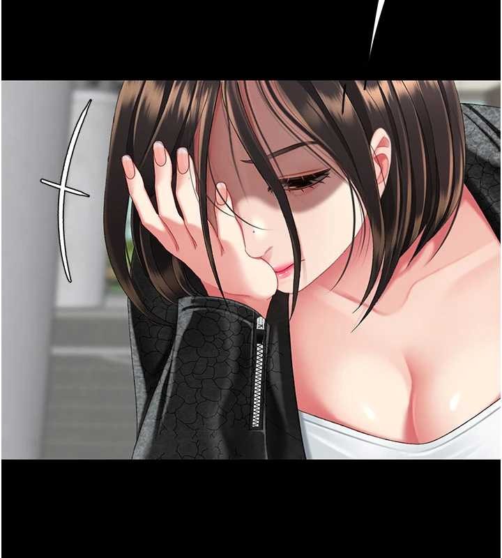 復仇母女丼第132話-我願為你做牛做馬