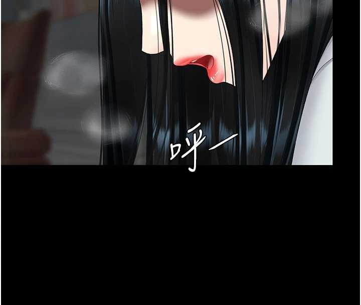 復仇母女丼第132話-我願為你做牛做馬