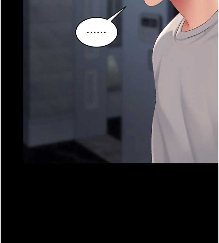 復仇母女丼第132話-我願為你做牛做馬