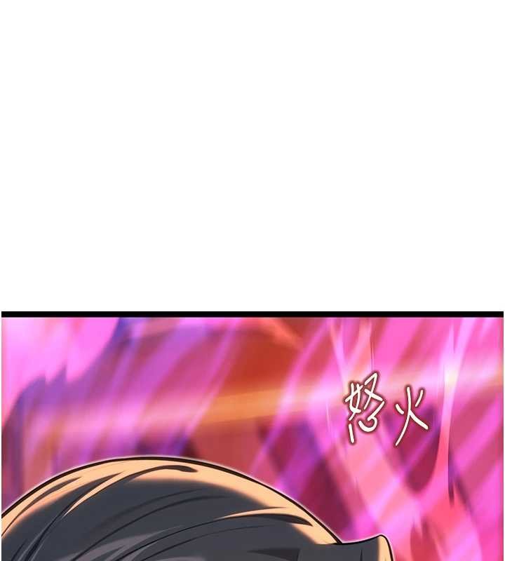 命运:贞洁慾女第69話-突襲姦夫淫婦修羅場