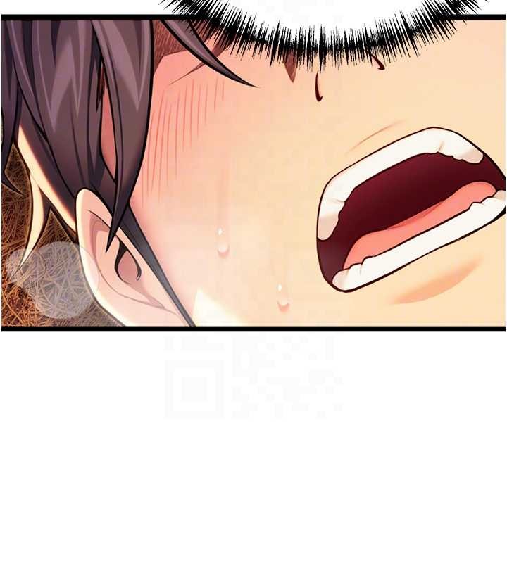 命运:贞洁慾女第69話-突襲姦夫淫婦修羅場