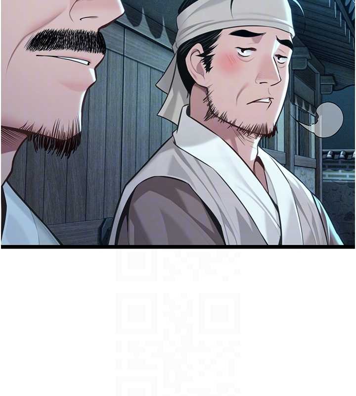 命运:贞洁慾女第69話-突襲姦夫淫婦修羅場