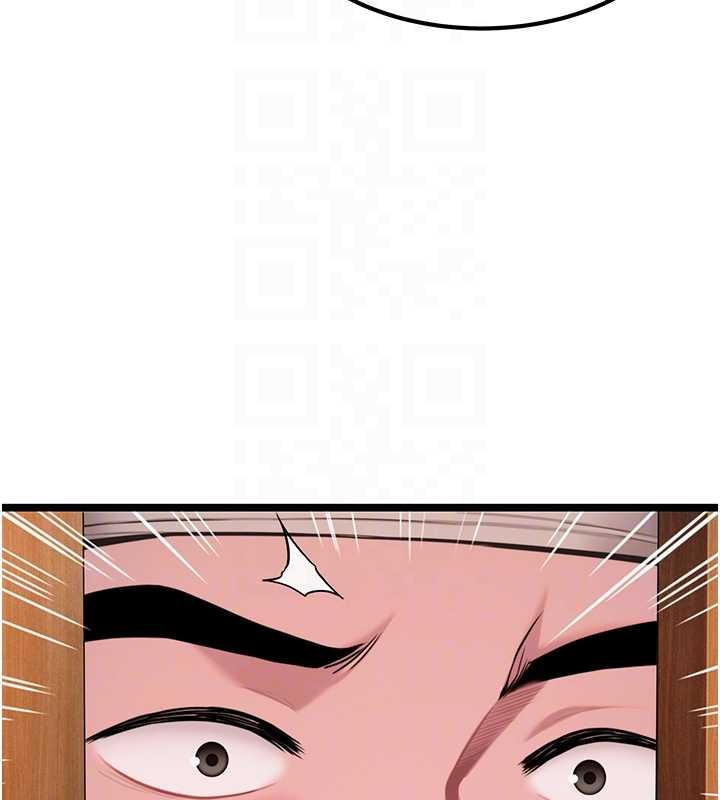 命运:贞洁慾女第69話-突襲姦夫淫婦修羅場