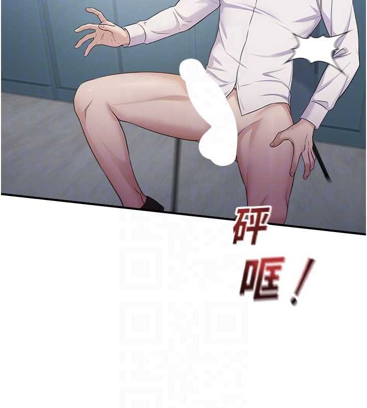 校园禁播角落第16話-女上司在密室高潮