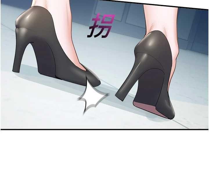 校园禁播角落第16話-女上司在密室高潮