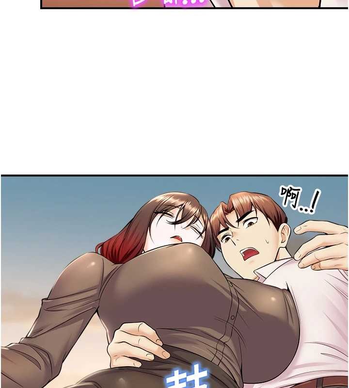 校园禁播角落第16話-女上司在密室高潮