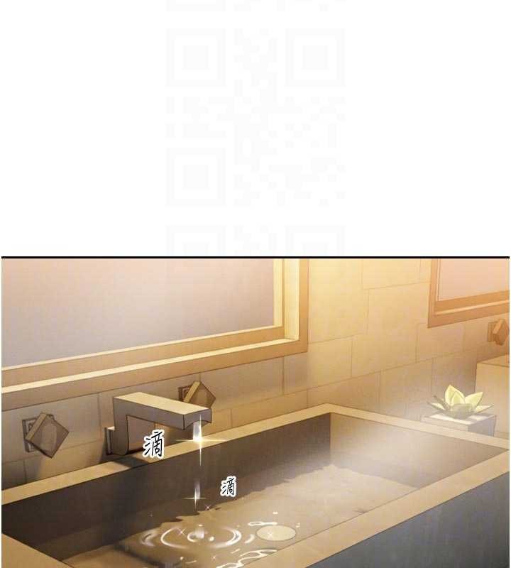 暴君会长的娇媳们第19話-二媳婦盡孝&hearts;