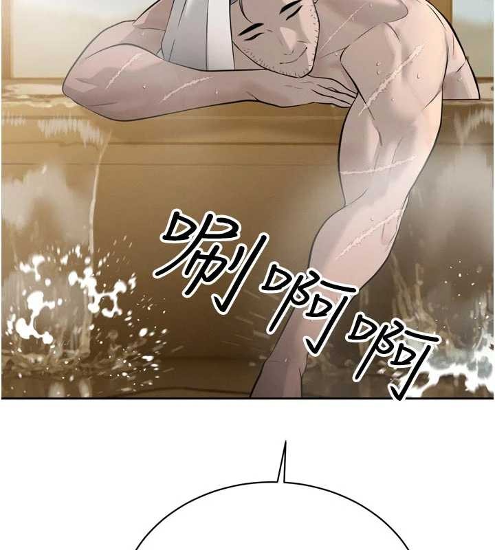 暴君会长的娇媳们第19話-二媳婦盡孝&hearts;