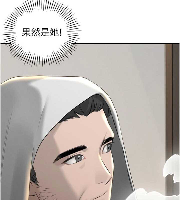 暴君会长的娇媳们第19話-二媳婦盡孝&hearts;