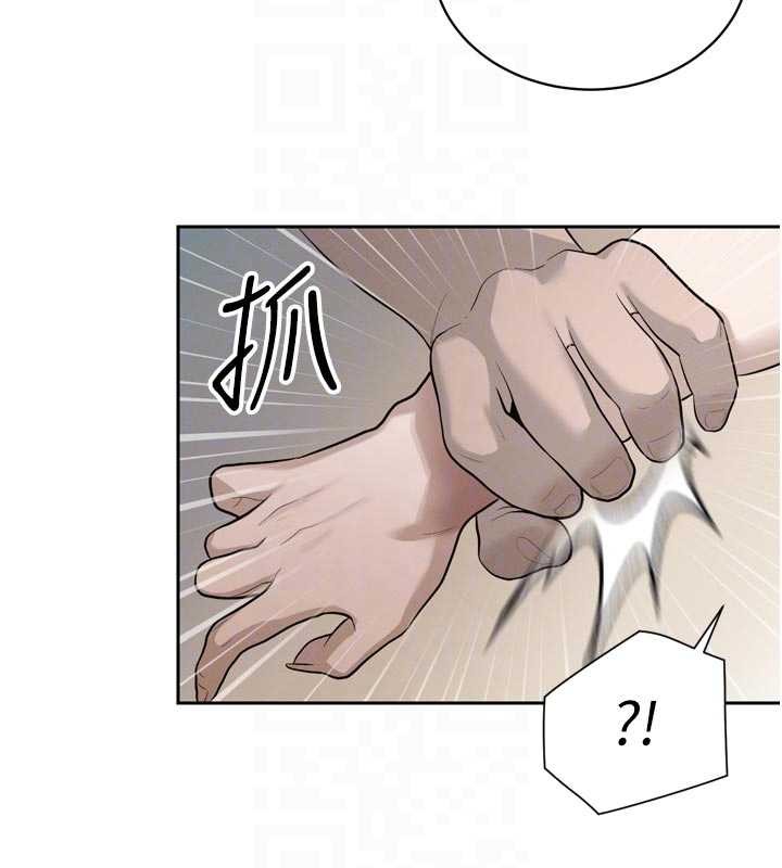 暴君会长的娇媳们第19話-二媳婦盡孝&hearts;