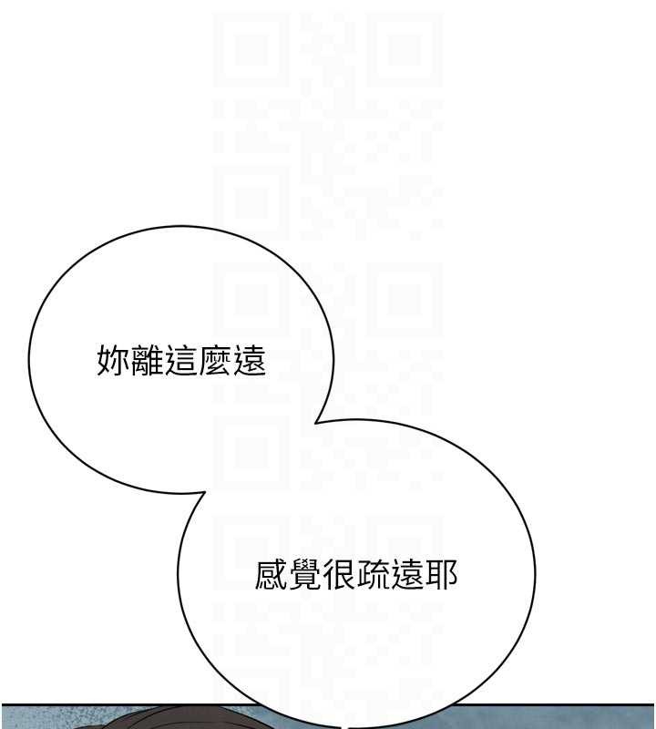 暴君会长的娇媳们第19話-二媳婦盡孝&hearts;